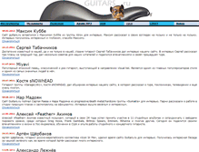 Tablet Screenshot of guitars.ru